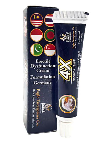 4X Cream (4 Pieces)