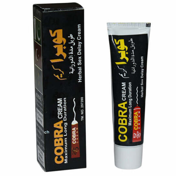 Cobra (4 Pieces)