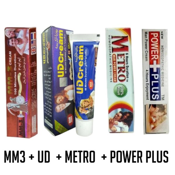 4 Creams (MM3+UD+Metro+Power Plus)